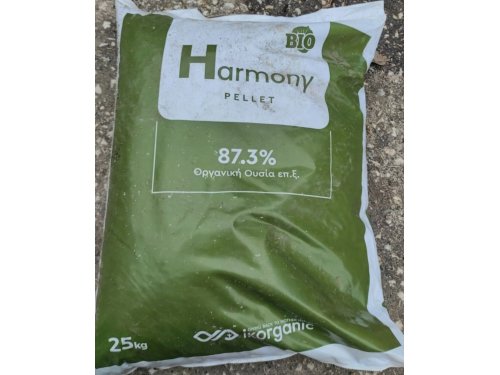 Agromarket hellas Kolovos Plant manure in pellets* BIO